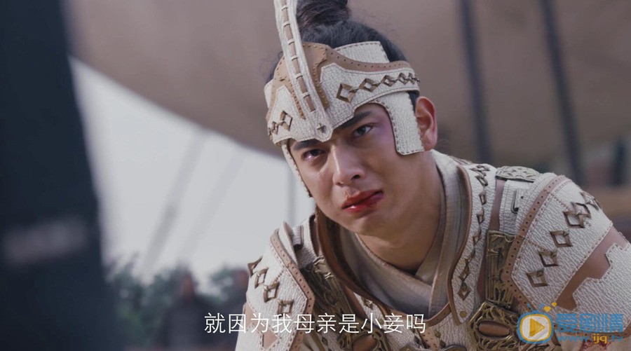 九州縹緲錄姬野為什麼黑化？