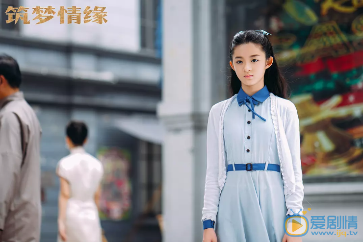 築夢情緣少年傅函君的扮演者是誰？小傅函君是誰演的？