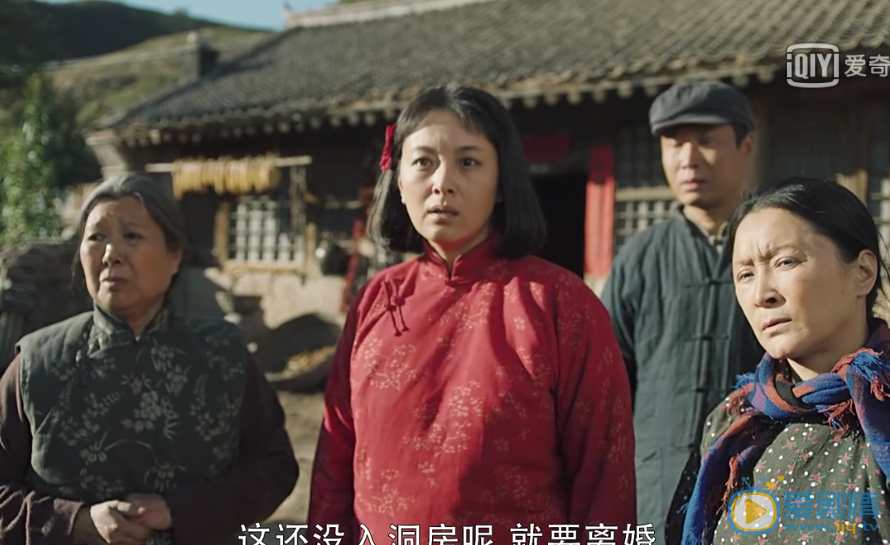 最美的青春吳改花為什麼要悔婚?吳改花不嫁給李鐵牛的原因是什麼?