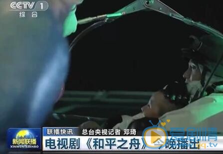 QQ截圖20211102114009