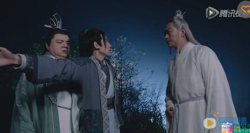 誅仙青雲志劇照