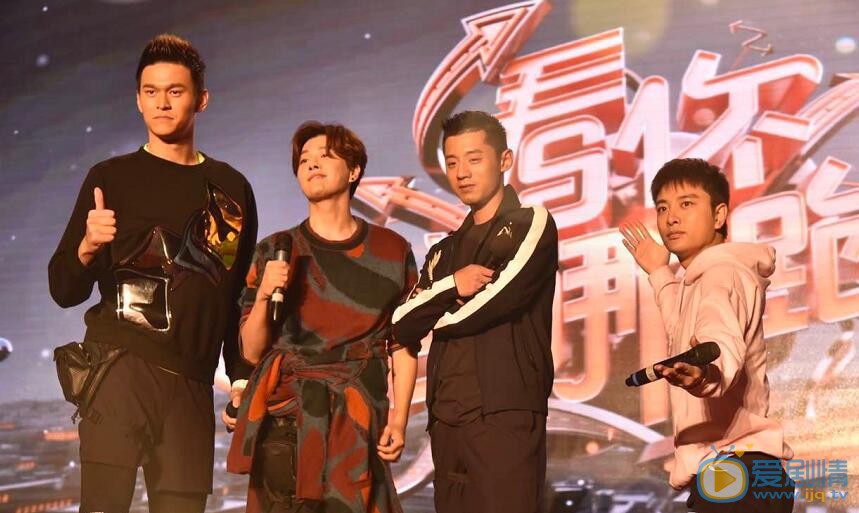 張繼科和賈乃亮、徐海喬、孫楊錄製全新綜藝《看你往哪兒跑》 張繼科個人資料介紹