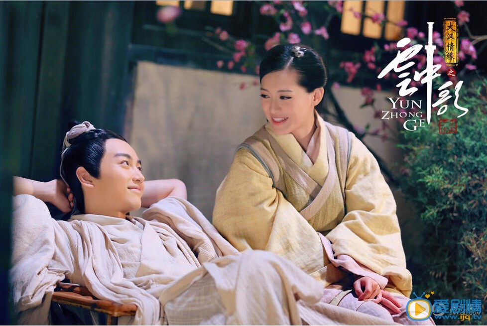雲中歌陳曉不靠顏值靠演技獲好評