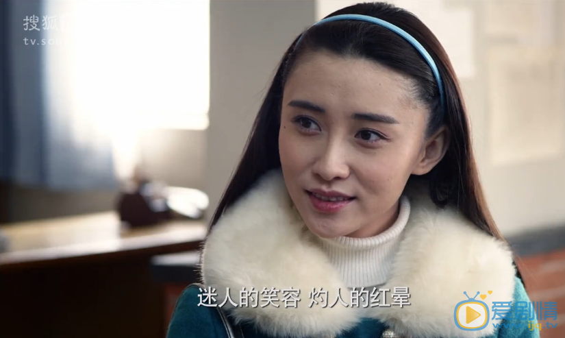 一馬換三羊馬志軍喜歡誰?馬志軍最後有沒有跟孟雪霏在一起?