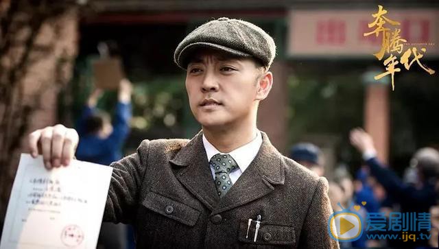 奔騰年代馮仕高為什麼阻攔金燦爛和常漢卿在一起？