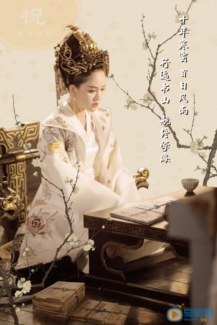 獨孤皇后是由小說改編而成的嗎  獨孤皇后主要講述了什麼故事