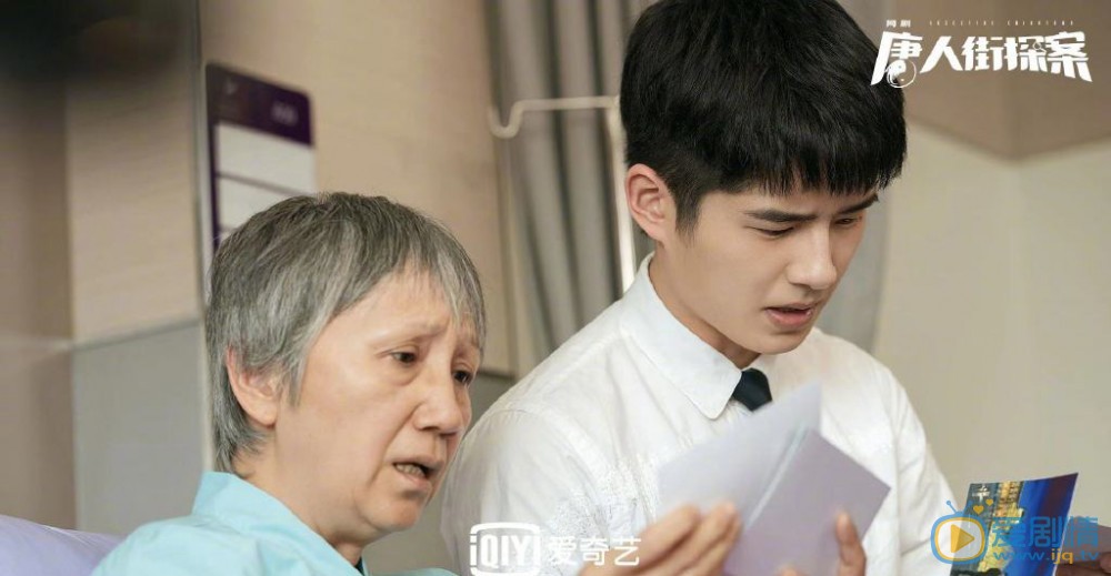 網劇唐人街探案劉昊然劇照曝光 將在彩蛋驚喜出現