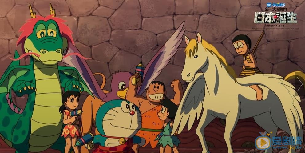 《哆啦A夢：新大雄的日本誕生》曝最新&ldquo;任性&rdquo;穿越劇照