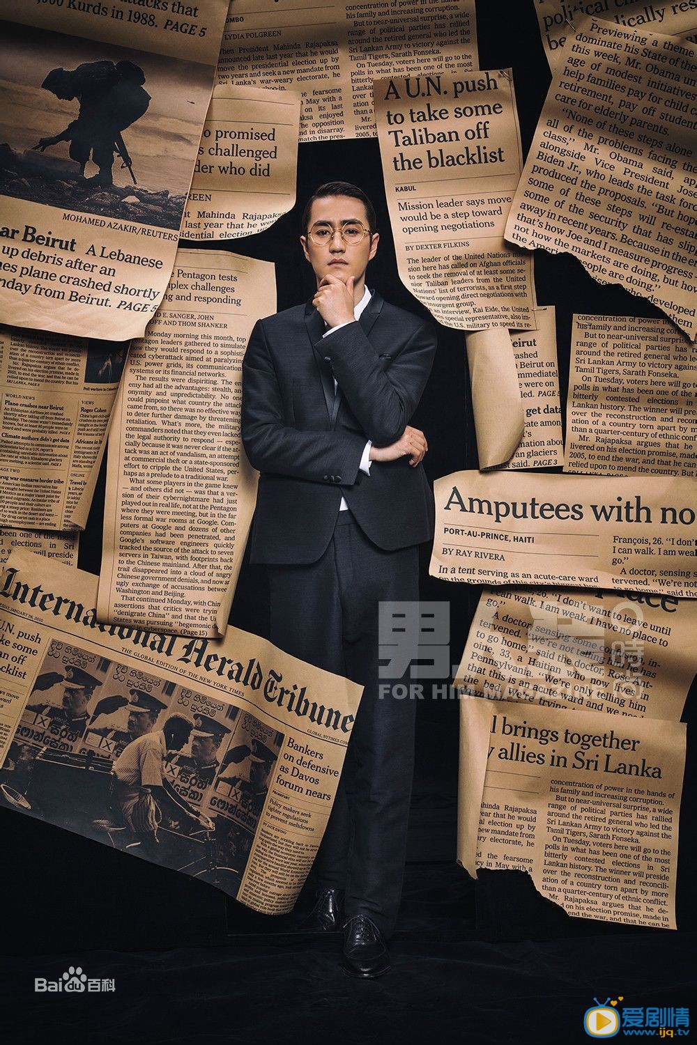 武神趙子龍諸葛亮扮演者楊玏寫真生活照欣賞