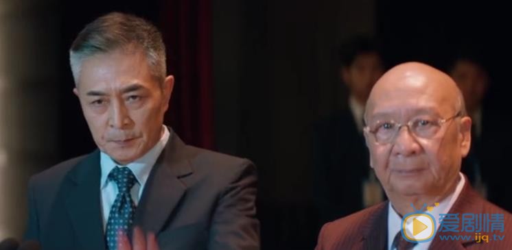 古董局中局劇照