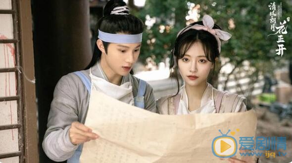 QQ截圖20211102113706