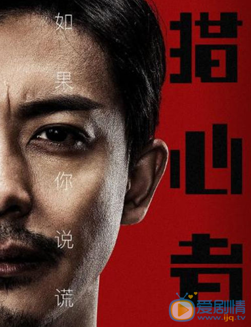 TIM截圖20200311094052