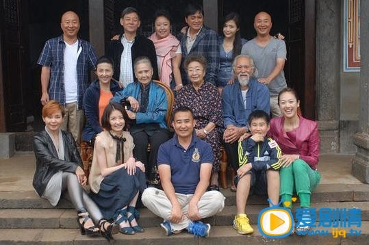 囍事兒一串串之福山戀劇情介紹