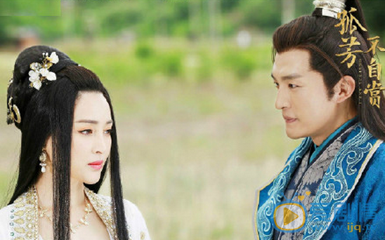 孤芳不自賞何俠死前想的為什麼是耀天公主?