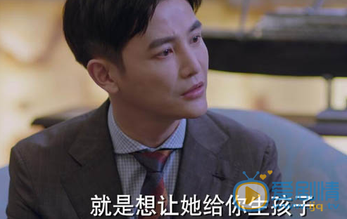 逆流而上的你鄒凱為什麼要娶高蜜為妻？