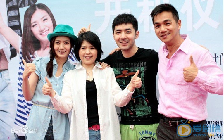 通天狄仁傑李治扮演者瞿澳暉寫真生活照欣賞