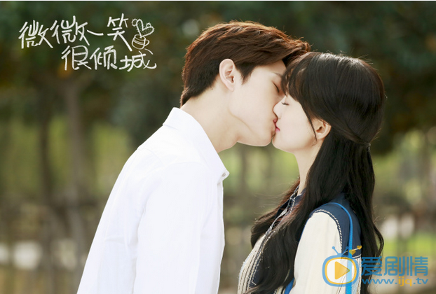 微微一笑很傾城大結局肖奈微微婚紗、嫁衣、洞房花燭、kiss劇照大盤點