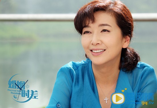 婚姻時差什麼時間播_婚姻時差播出時間