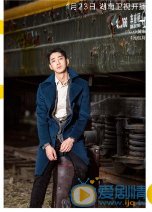 我站在橋上看風景羅智是誰演的?羅智扮演者龐瀚辰個人資料、寫真及生活照欣賞