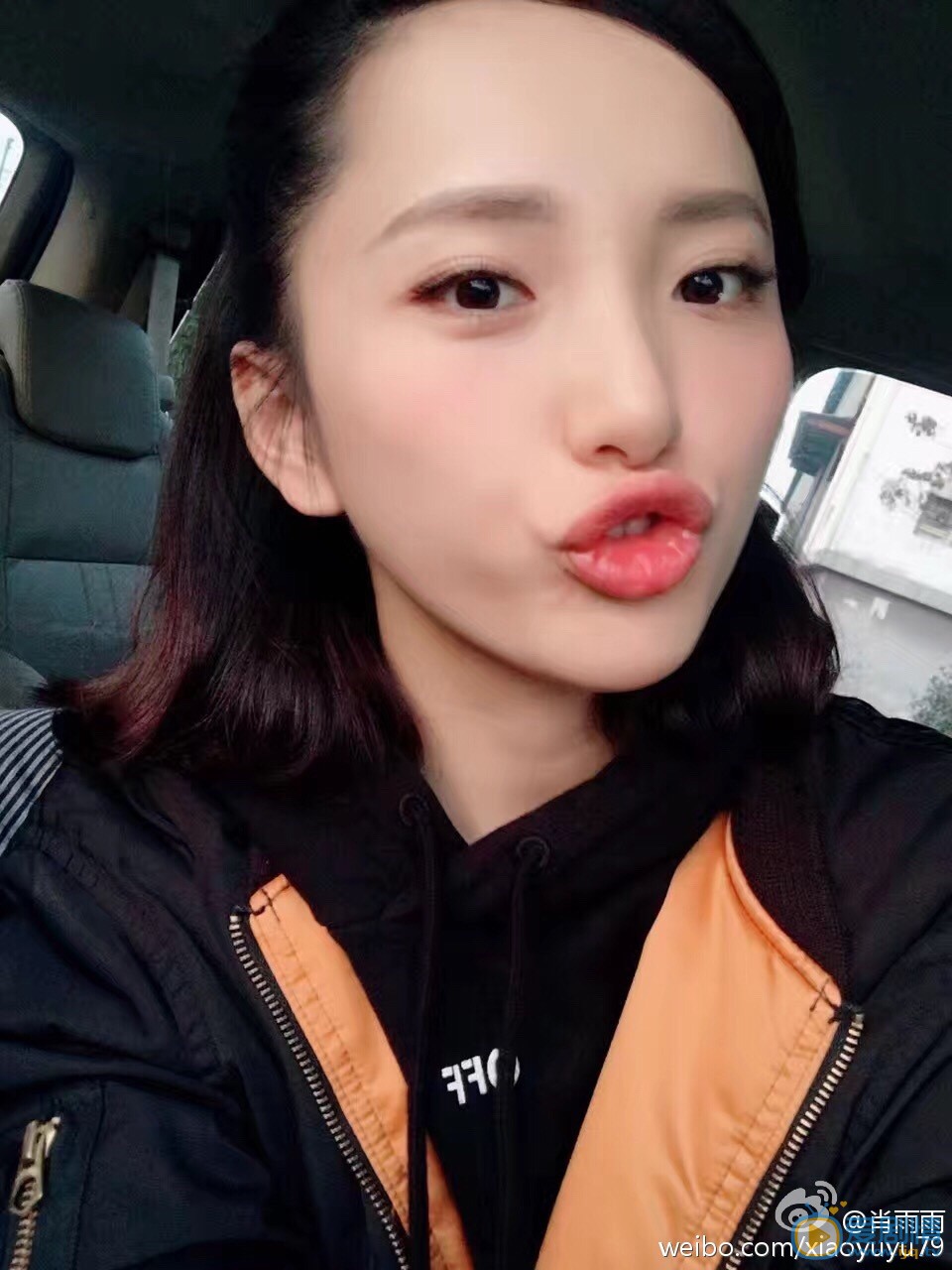 職場是個技術活沈志澤女友小雨扮演者肖雨雨照片欣賞