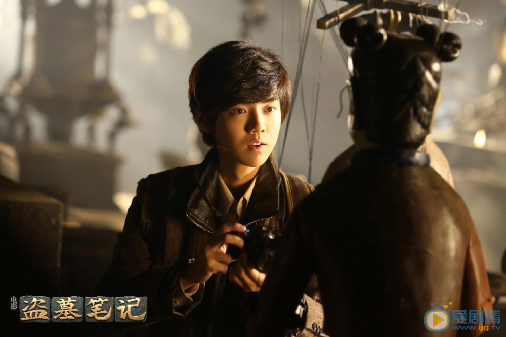 盜墓筆記劇照