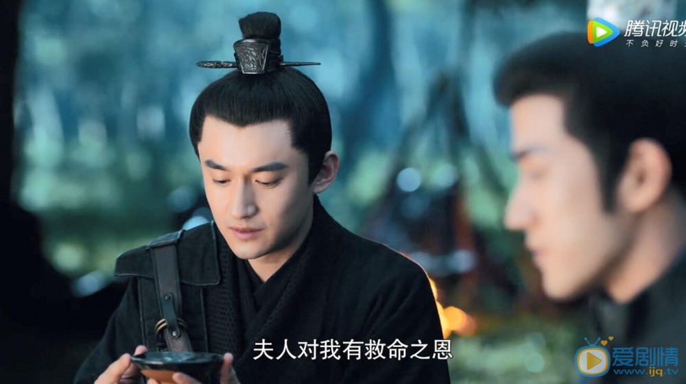 白髮項影為何要背叛傅籌？