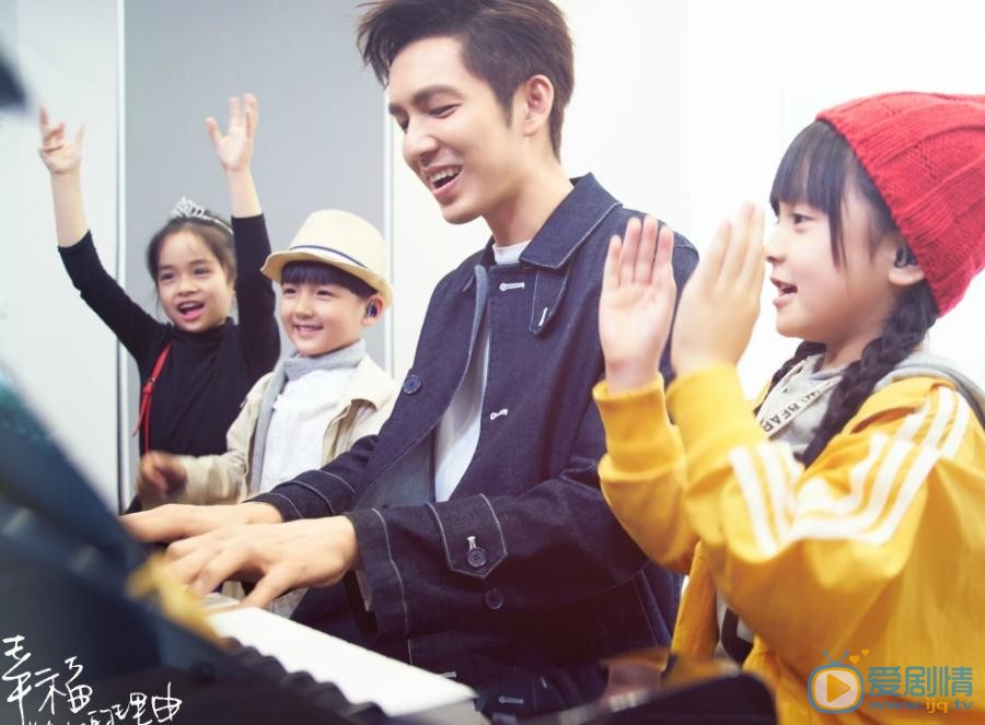 幸福的理由曝公益照 鍾漢良喬振宇傳遞最動人情感