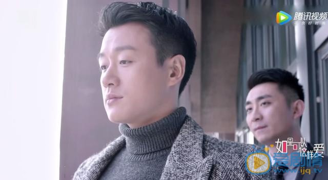 如果可以這樣愛耿墨池後悔不已 白考兒對耿墨池置氣 