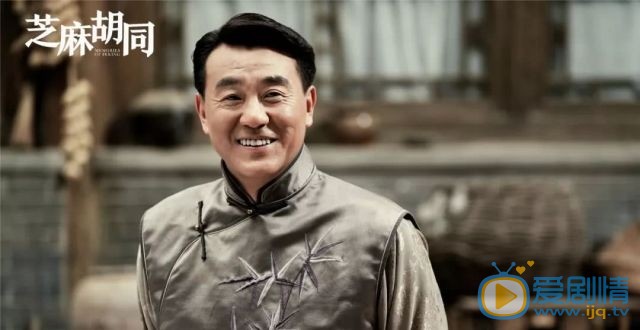 芝麻胡同嚴振聲一共有幾個孩子？牧春花的孩子是他的嗎？