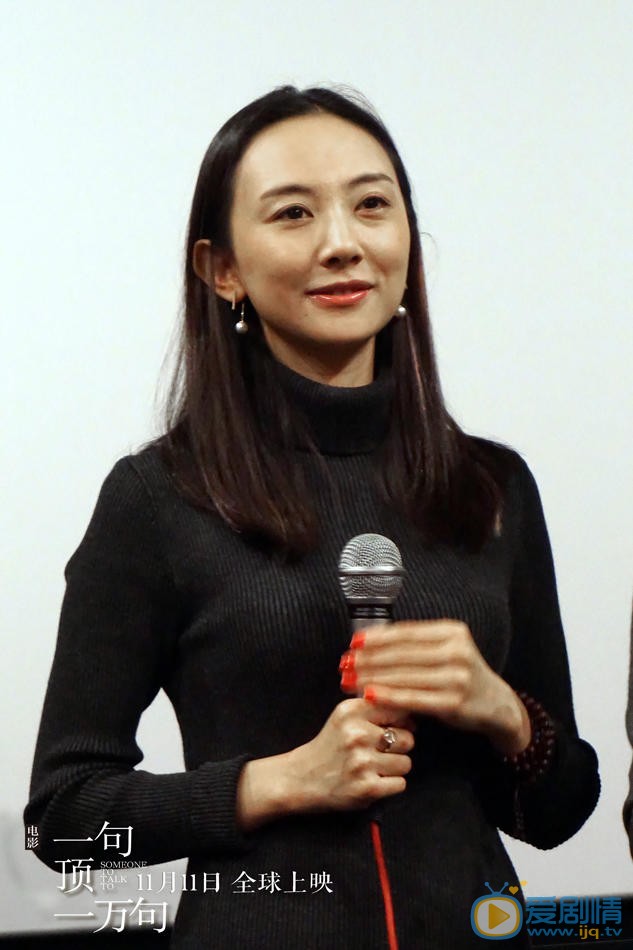 一句頂一萬句什麼時間播_一句頂一萬句播出時間