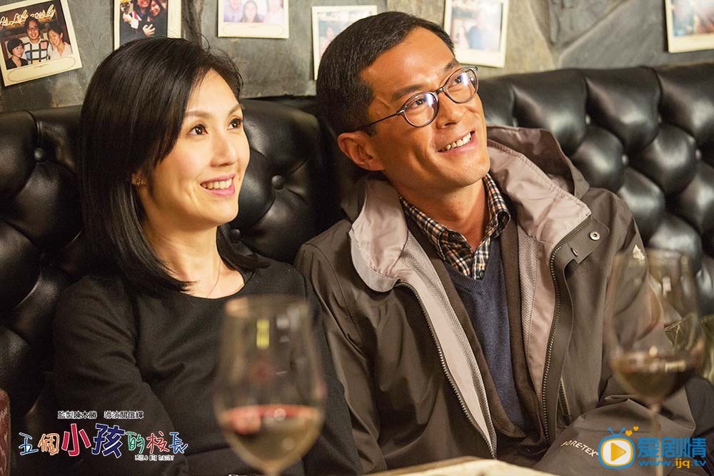 可愛的你劇情介紹