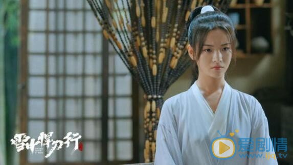 QQ截圖20211105110242