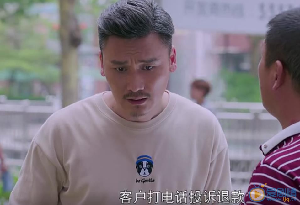 下一站別離劇照