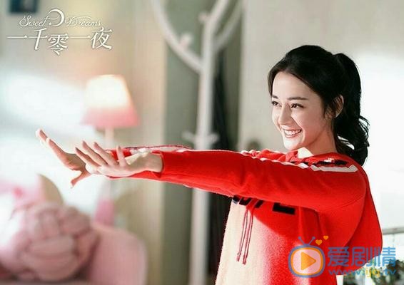 一千零一夜首曝片段預告 鄧倫迪麗熱巴夢想與現實共進