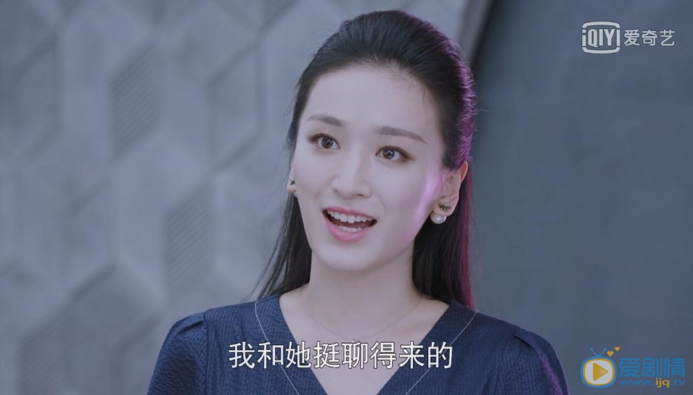 世界欠我一個初戀張思芮是由誰飾演的？她的結局怎么樣？