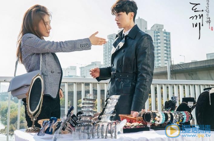 鬼怪地獄使者王宇的前世是誰?他犯了什麼罪被神懲罰