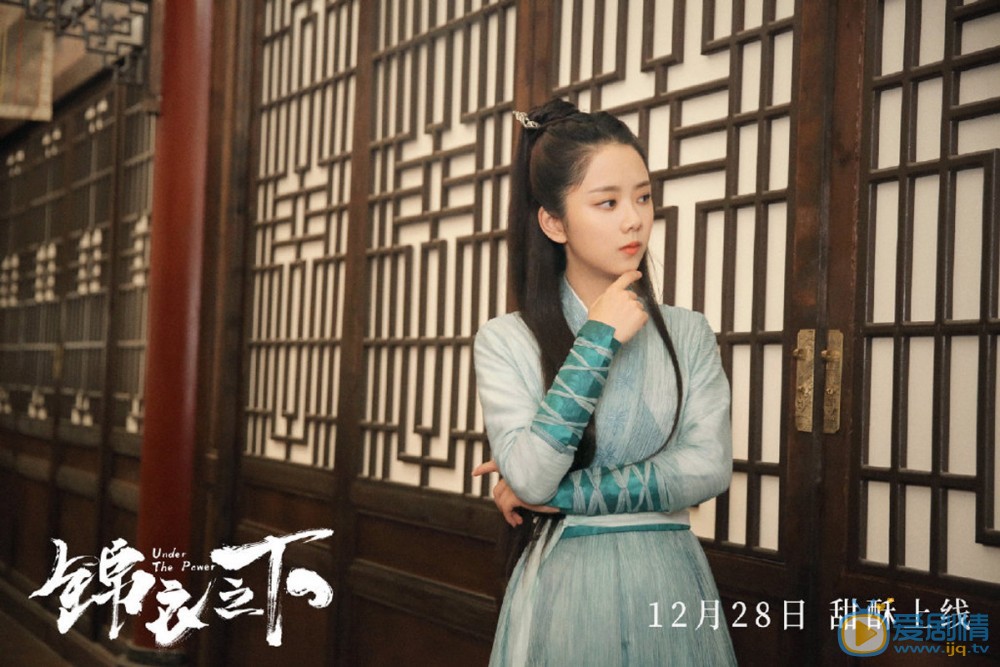 錦衣之下袁今夏的親身父母是誰？她最後找到真相了嗎？