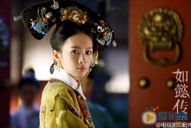  如懿傳首曝劇照 霍建華攜眾妃子出場