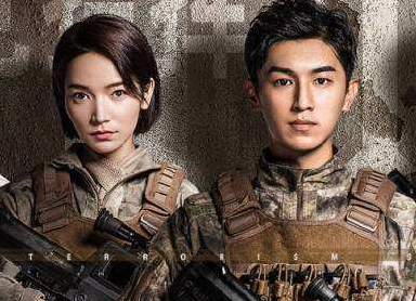 《反恐特戰隊之天狼》秦曉陽喜歡的人是姜玫嗎？他最後的結局如何？