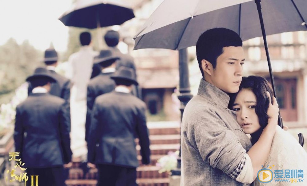 無心法師2劇情介紹