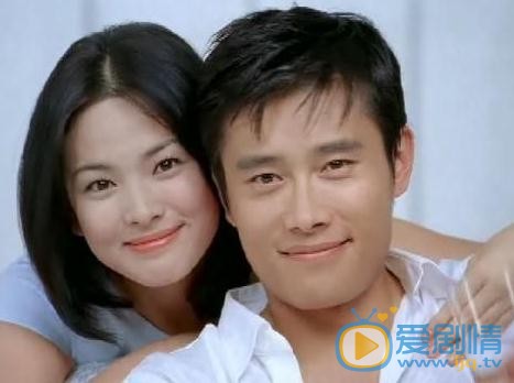 宋慧喬宋仲基戀情曝光即將結婚！宋慧喬歷任緋聞男友盤點