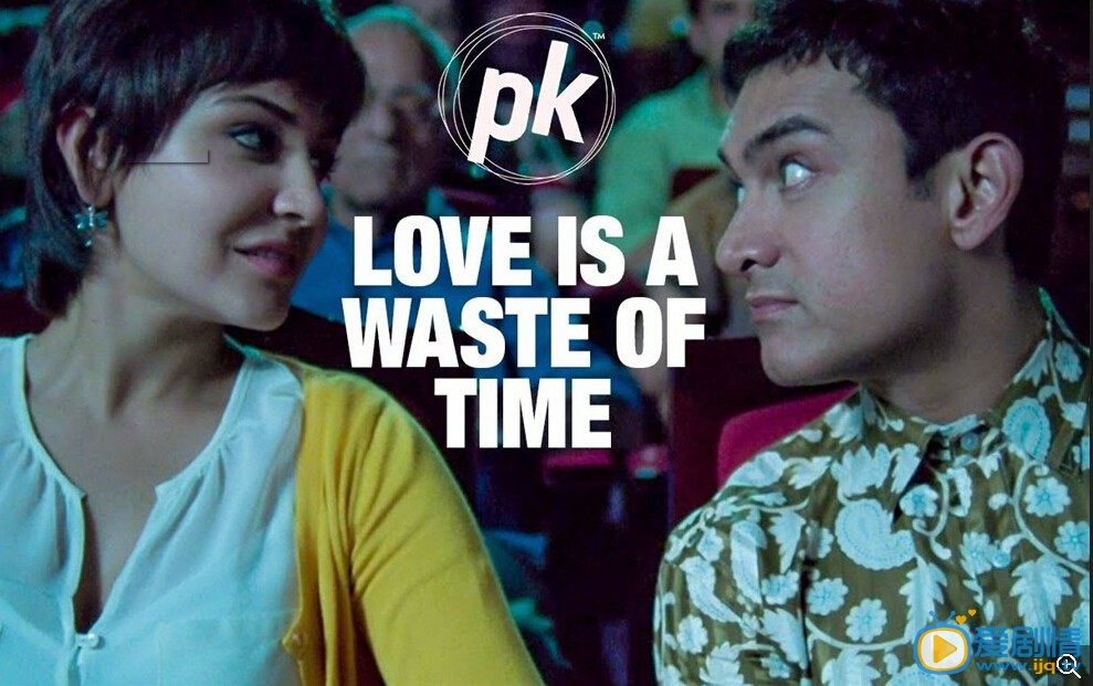 我的個神啊什麼時間播_我的個神啊播出時間