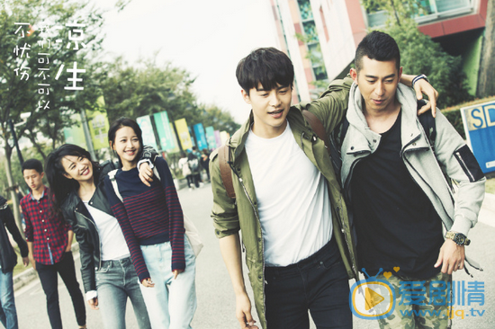 涼生我們可不可以不憂傷什麼時間播出?在哪個台播?播出時間及平台介紹