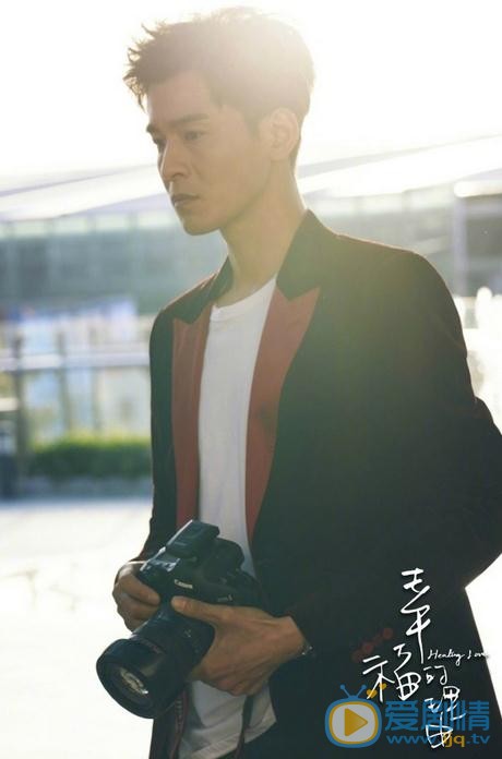 幸福的理由曝劇照 主創團隊打造精緻作品