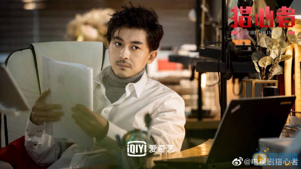 獵心者什麼時間播_獵心者播出時間