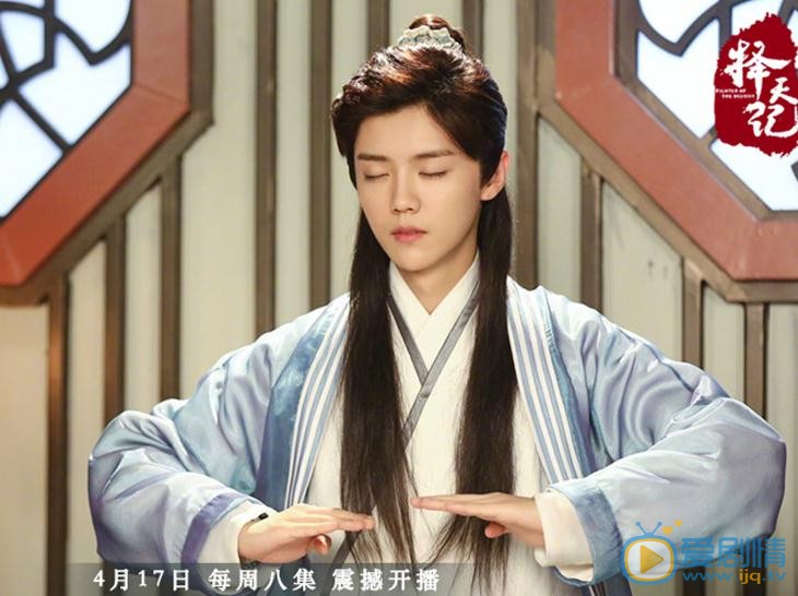 擇天記是誰約陳長生見面的？黑袍為什麼設圈套見陳長生？