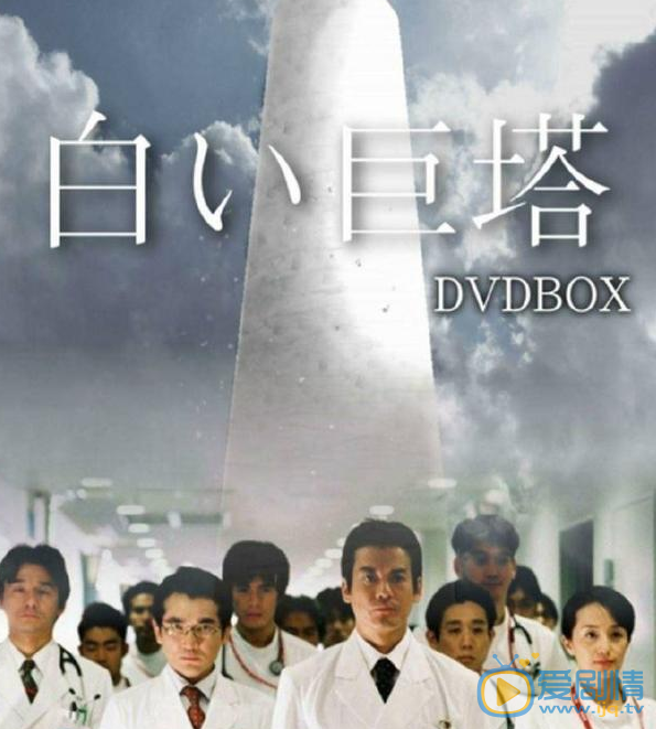 推薦十大必看經典日劇 你看過幾部?