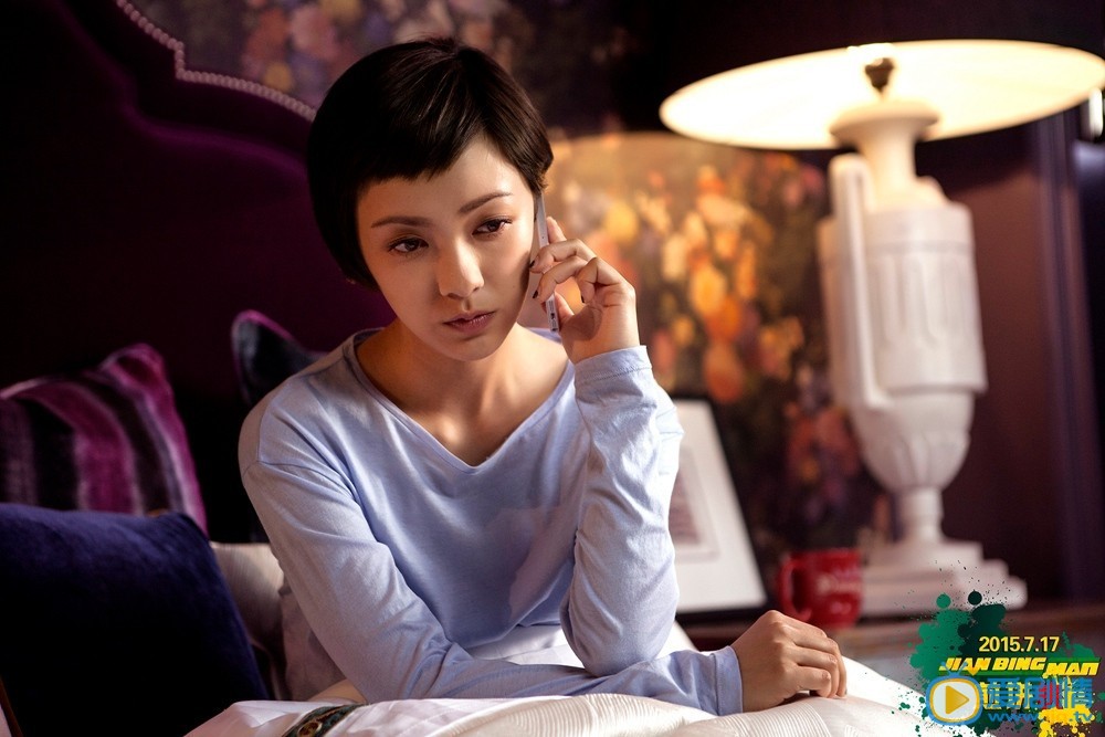 煎餅俠什麼時間播_煎餅俠播出時間