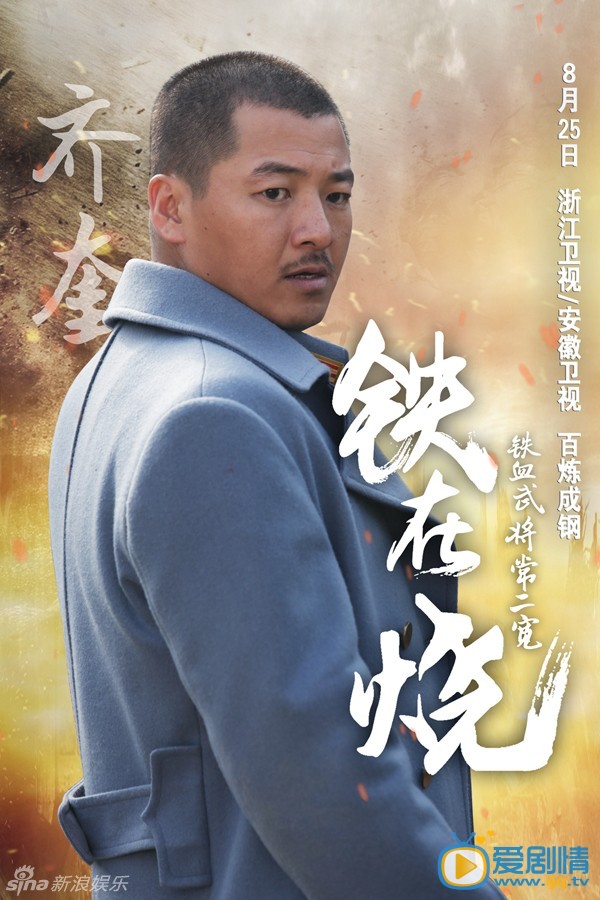 常二寬名字的由來，常二寬為什麼叫這個名字？