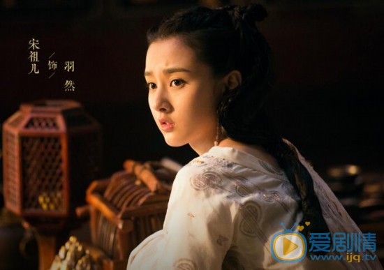 九州縹緲錄羽然喜歡誰？最後的結局怎么樣？